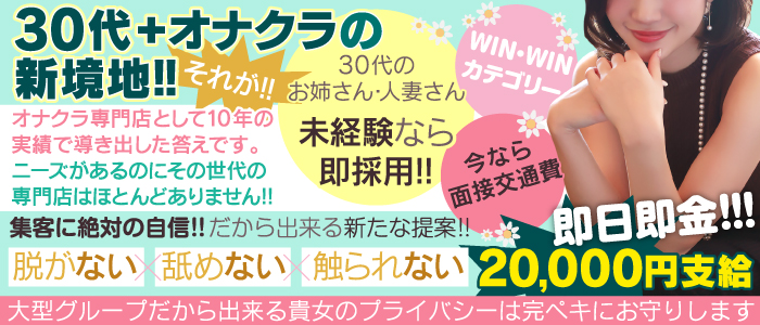 スクールアイドルがいる風俗があるって本当ですか?9歌姫になる前に泡姫になっちゃったルビィちゃん編（スタジオあるた）の通販・購入はメロンブックス |  メロンブックス