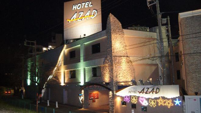 HOTEL AZAD (ホテル