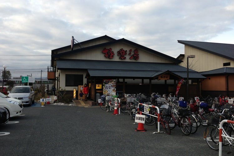 吹田市】まさかの閉店で衝撃の声。「極楽湯 吹田店」がおよそ19年間の歴史に幕をおろします。 | 号外NET 吹田