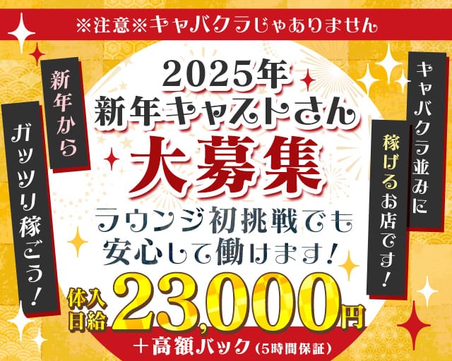 【熟女の履歴書】－第102回前編－川越ゆいさんの巻～1回こじらせ過ぎて戻ってきた～