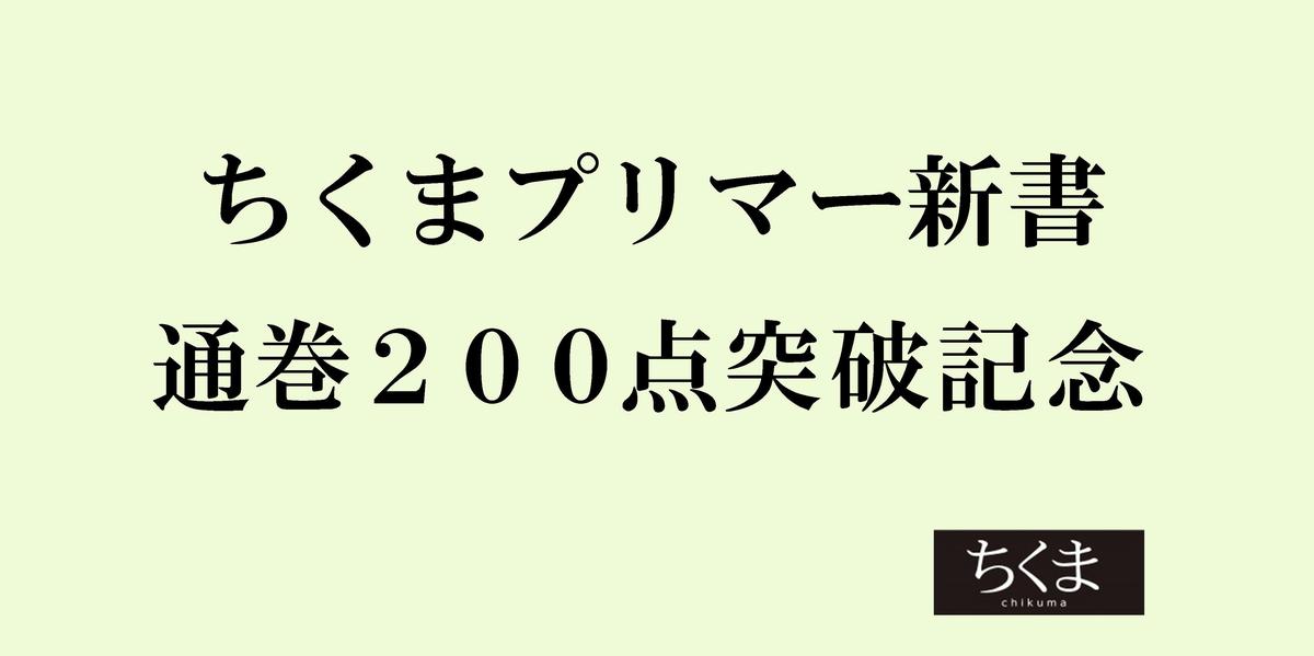 ABEMA『さよプロ』 シュウヘイ＆カホの結婚式に密着！ (2024年12月18日) -