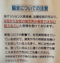 ニュータウン若葉H棟の賃貸物件・価格情報【SUUMO】