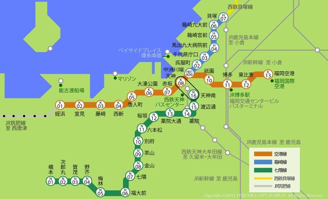 切符が買えない？BRT駅から消えた運賃表示 沿線の一部、購入できる駅も…｜【西日本新聞me】