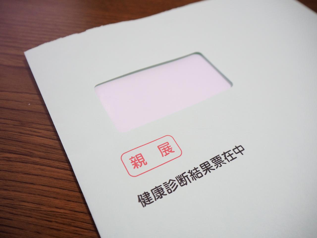 性病検査を受けた方がいい人は？受診の基準やタイミングを徹底解説 | GME医学検査研究所