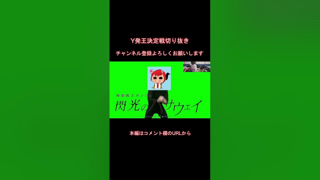 子どもが性器を触っている」「人前で下ネタ連呼」悩む保護者子どもの言動にどう対応すればいい？  専門家「拒否反応を示したり強い言葉で注意するのはＮＧ」 |