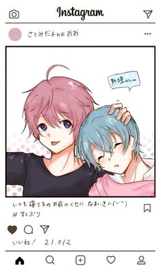 さところ」のアイデア 110 件 | すとぷり,