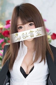 即プレ一覧｜吉原ソープの検索サイト「プレイガール」