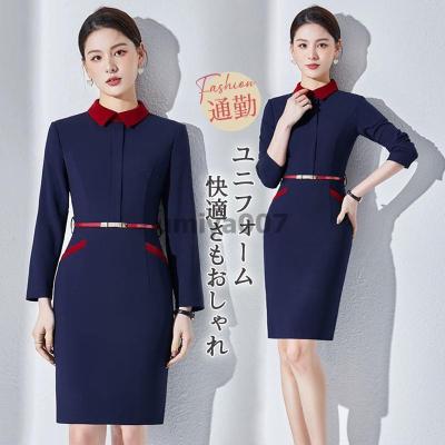 サロン専売化粧品】,セラピスト制服 | ORGANIC MOTHER