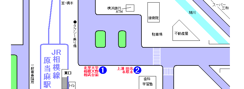 原当麻駅(JR) - 相模原市南区当麻/駅(JR在来線) | Yahoo!マップ