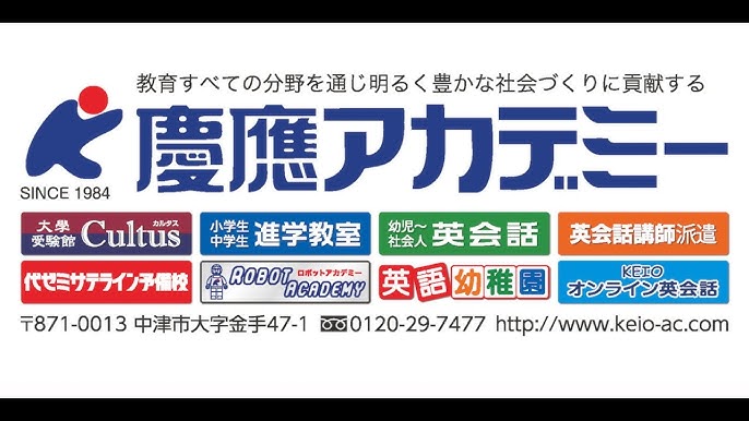 最新版】大分県のおすすめ人材派遣会社19選｜地域密着型の