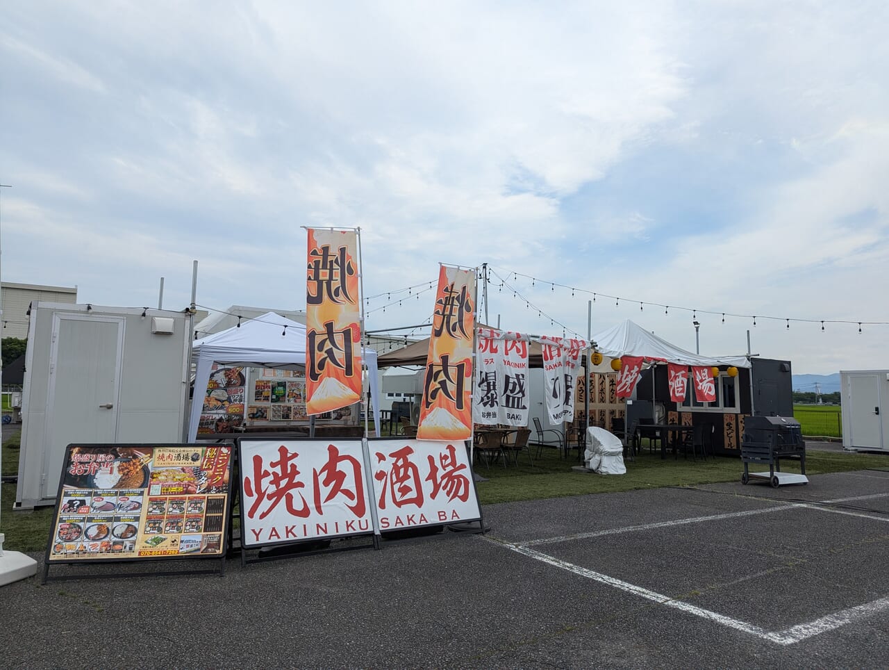 春田川水害１年 住民も知らない河川改修の歴史 – MBC防災スイッチ