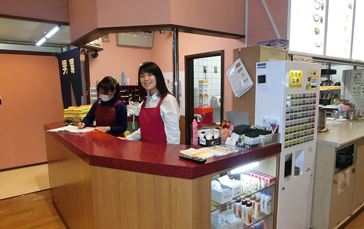 メニュー写真 : ヘルシー温泉タテバ - 芦原町/その他