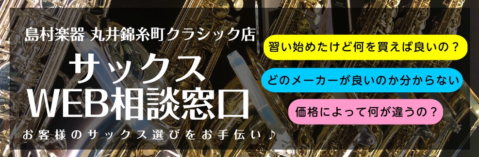 アンプリチュード モノチークス02と05を手に入れた！ |