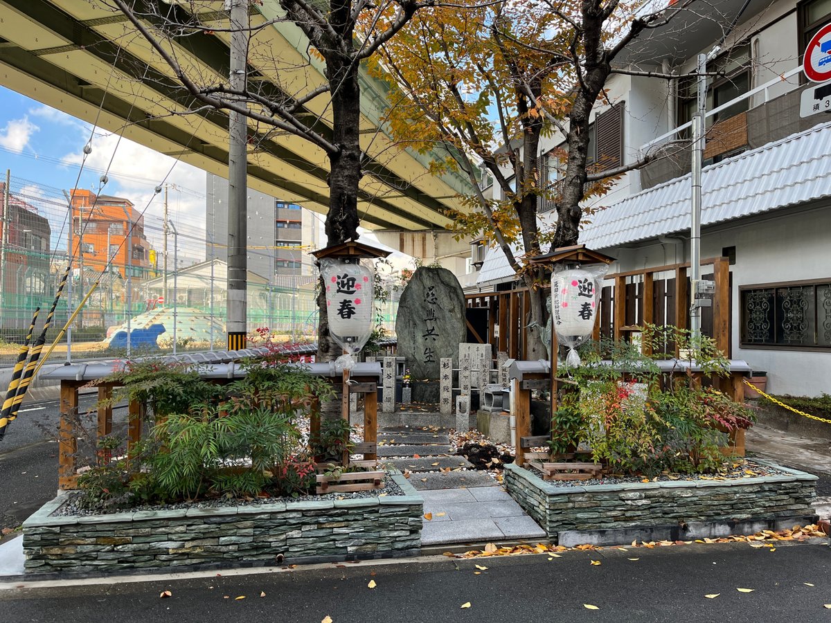 兄ちゃん、上がってや」「遊んでいって」まるでコスプレ美人のショーウインドウ…大阪市の“ナゾの街”「飛田新地」には何がある？ | 文春オンライン