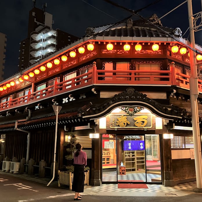 飛田新地 民宿・民泊・ゲストハウス・バケーション・ペンションを宿泊予約 | Trip.com