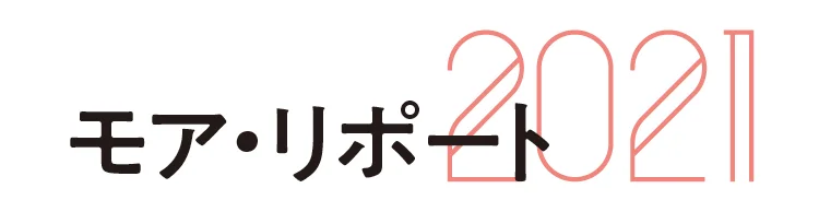 愛のあるセックスでギャルを寝取る話（咳寝）の通販・購入はメロンブックス | メロンブックス