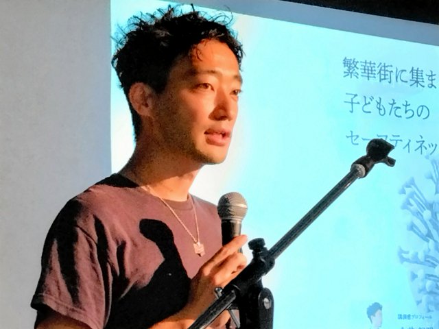 今井紀明氏 D×P ディーピー 在り方大学 若者が未来に希望を持てる社会