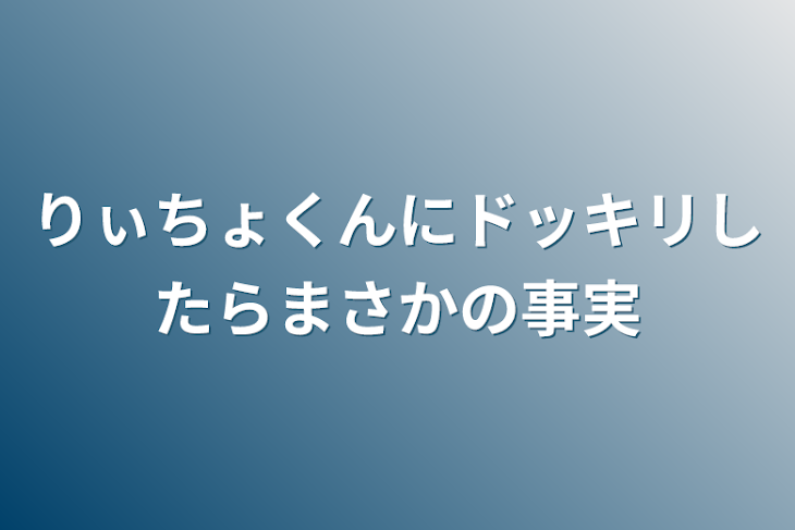 女子が若い！」 『キミとオオカミくんには騙されない』“最高彼氏”候補のたいり&エリヤが番組で驚いたこと｜Real Sound｜リアルサウンド