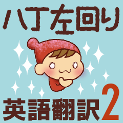 1980年代後半ぐらいですかね。広島には《八丁左回り》とゆー車でやるナンパ（広島弁:ひっちゃん）がありました。  漫画の劇中に使用した当時の写真資料をお楽しみください✨ 《KIPPO》12巻 この一冊だけで『八丁左回り純愛物語』とゆー読み切りみたいになってます。当時を