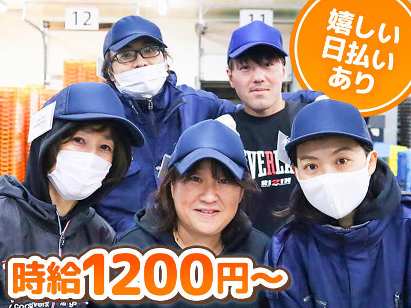 あいの風とやま鉄道株式会社の求人情報／憧れの車掌・運転士も目指せる