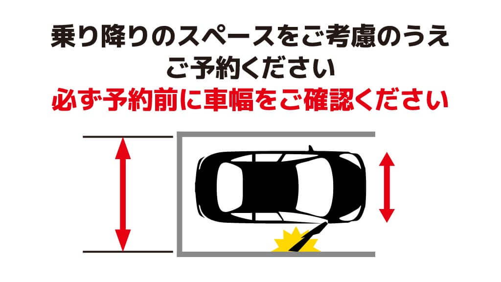 タイムズ新屋敷第１２（鹿児島県鹿児島市新屋敷町29-11）の時間貸駐車場・満車/空車・料金情報 ｜タイムズ駐車場検索