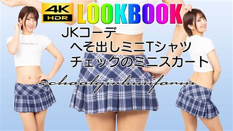 クンニ好きの男女が集う「クンニ☆クラブ」に潜入～唖然！ＳＥＸそっちのけで舐めて舐められヒクヒクぐちょぐちょ | TSUTAYA DISCAS