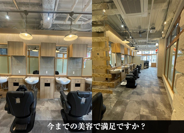 スマイルヘアー ふじみ野店（富士見市/美容院・美容室・床屋）の地図｜地図マピオン