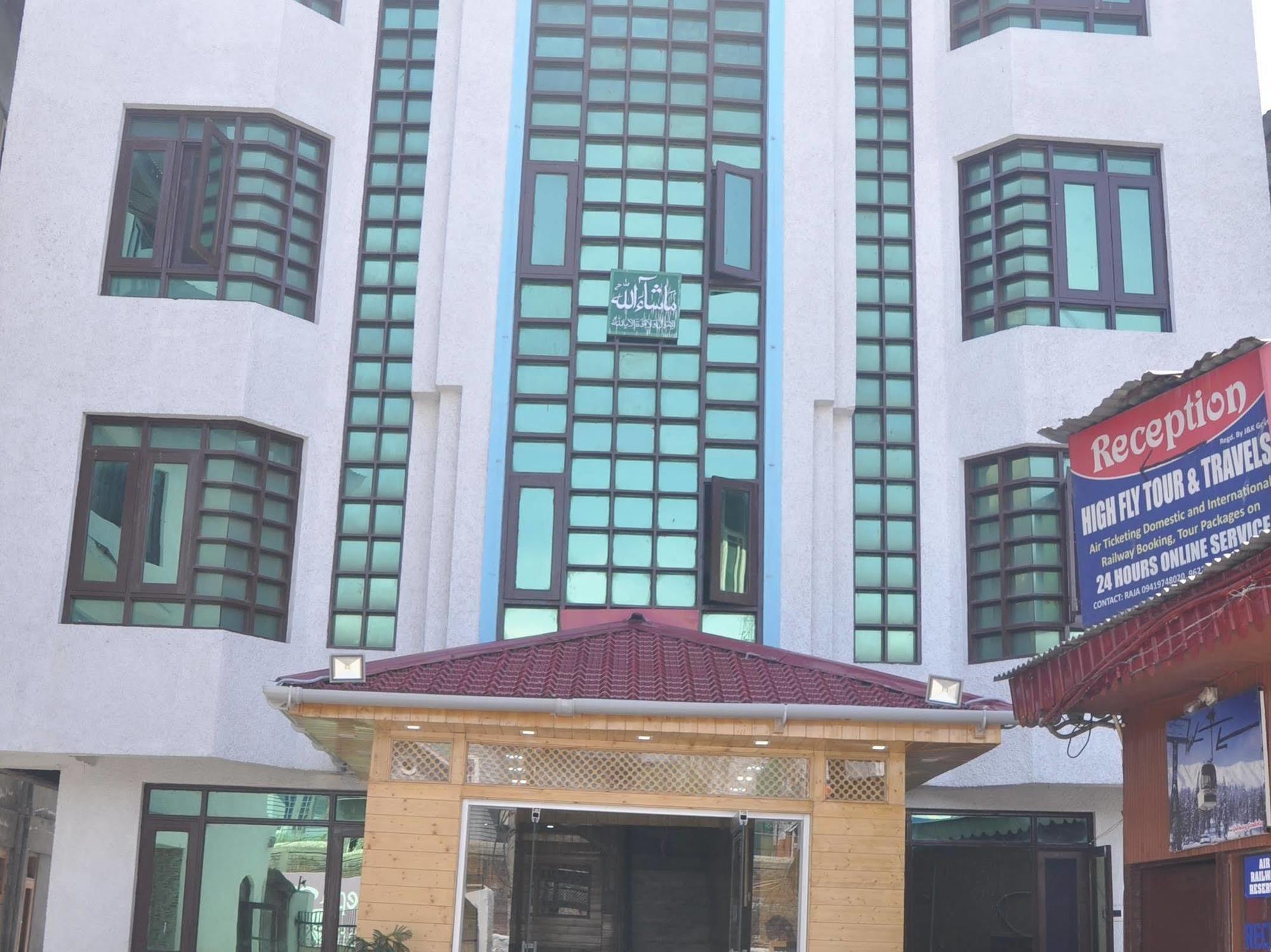 OYO Hotel Azad | Jammu