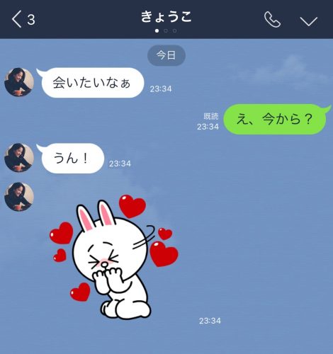 1巻無料】実はビッチな後輩ちゃん～先輩に自撮り誤爆したらめちゃくちゃイカされました～｜まんが王国