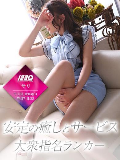 EROFV-257：素人JD【限定】ゆきのちゃん21歳  美容部員として某デパートでバイトしている激カワJD！！美意識高めなオシャレな雰囲気の大人ガールに大量中出し！！に出てるAV女優は誰？ 名前は？ |