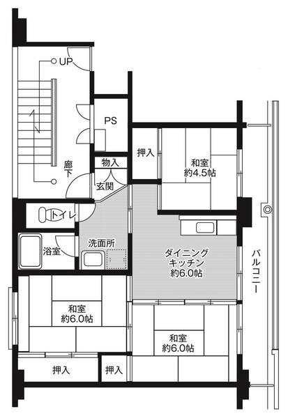 相談支援事業所ふくいサンホームの障害者相談支援員(正職員)求人 | 転職ならジョブメドレー【公式】