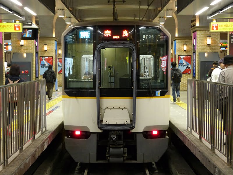 鉄道情報／運賃・乗車券のご案内／1dayチケット・お得なきっぷのご案内／山陽電車