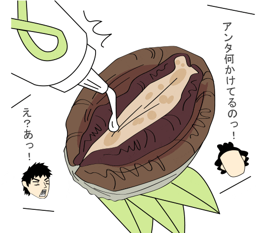 食べ物でオナニーして、クリーミーなマンコを指で刺激する