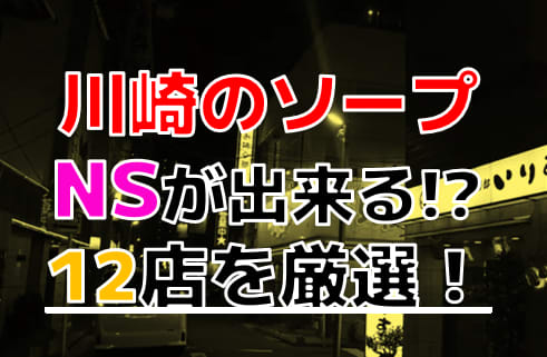 棟方志功 観音経曼陀羅 天の柵 |