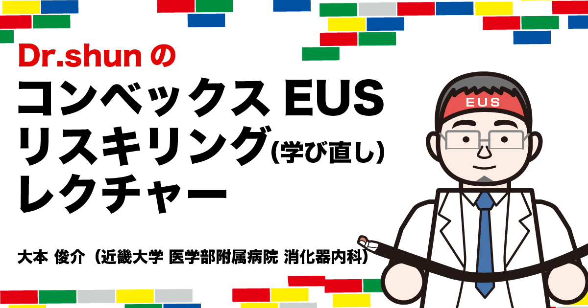 口腔・鼻腔吸引の手順＆コツ｜吸引の看護、コレだけ！ | 看護roo![カンゴルー]