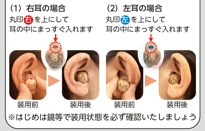 耳舐めの上手なやり方は？ベストなタイミングやプレイ時の注意点 – 東京で稼げる！風俗求人は【夢見る乙女グループ】│ メディア情報サイト