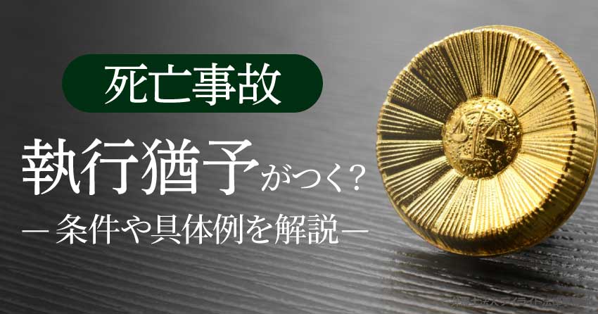 交通事故死の約2倍？！冬の入浴中の事故に要注意！ | 政府広報オンライン