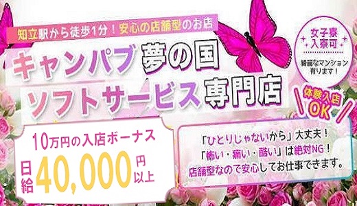 長崎のブランド養殖魚「戸石ゆうこうシマアジ」が出荷再開、試食販売も - 長崎経済新聞