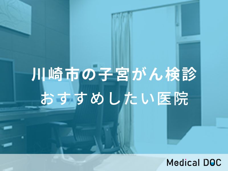 アジア交流音楽祭2023 いさご通り かわしんふれあい広場 |