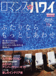 広安里ビーチを発見しよう：究極の旅行者ガイド、釜山の活気あふれる海岸へ » Agoda: See The