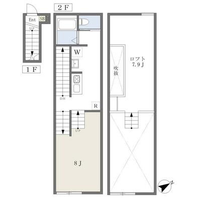 2023年11月23日開催】東北6県連携 キラリ企業 合同就職説明会