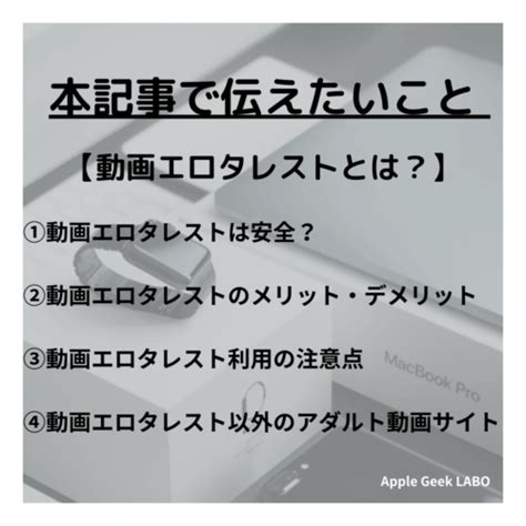 朝から晩までいつでも耳元でささやき隠語SEX 長瀬麻美 フリー1【XVSR-410】