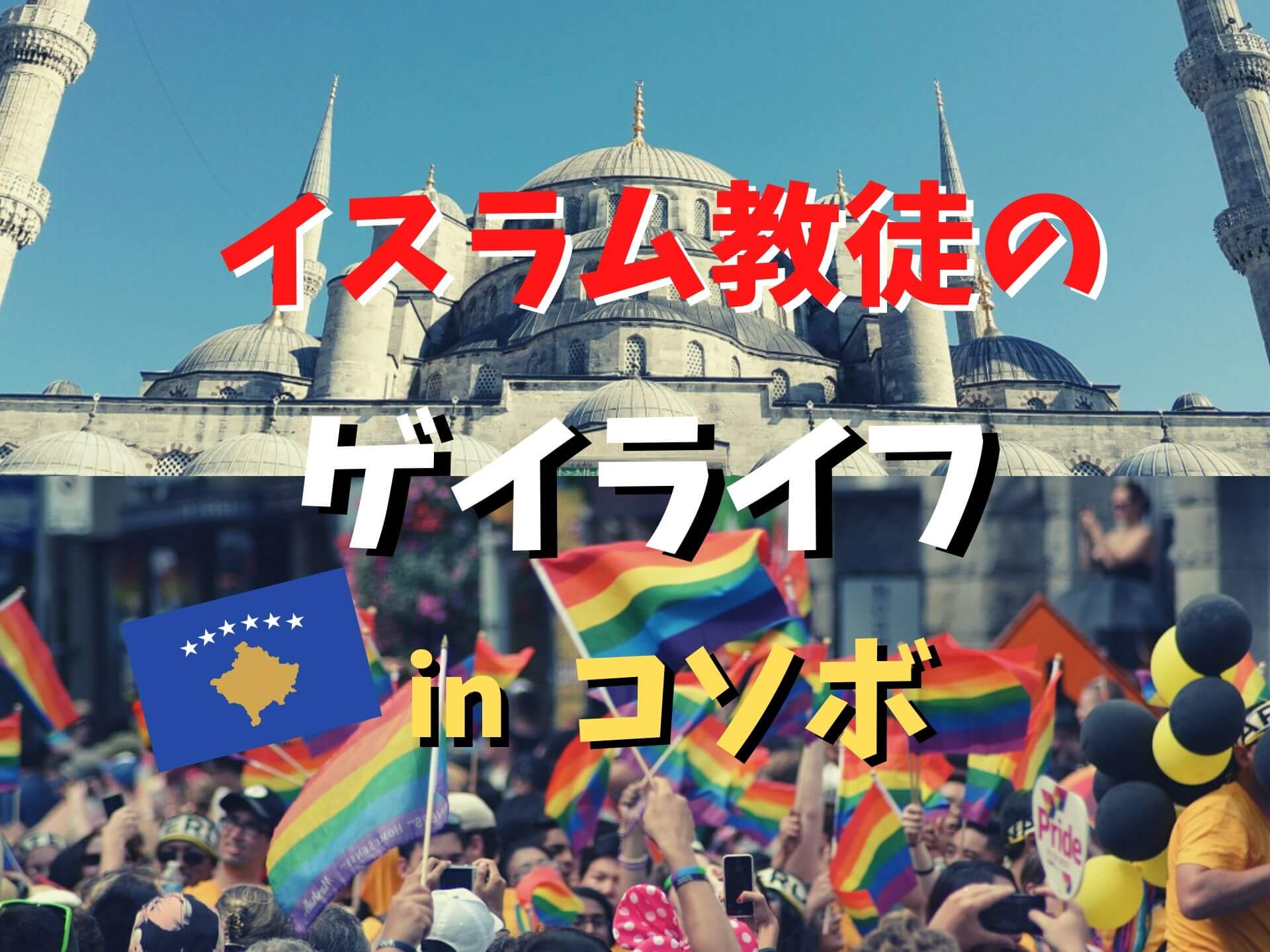 同性愛者の親4人で子育て…多様性の街・ベルリンの「新しい家族の形」（FRaU編集部） | FRaU