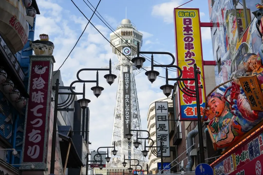 宝生院 （大須観音） 口コミ・写真・地図・情報