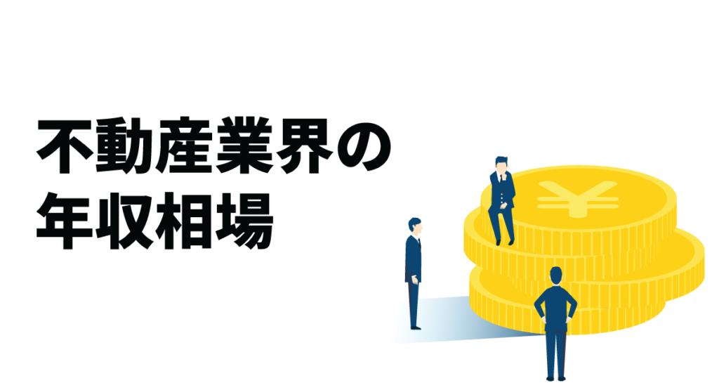 ポポンデッタ アミュプラザ博多店のアルバイト・パート求人情報 （福岡市博多区・グッズ専門店の販売スタッフ） |