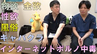 簡体中文版】【擬人化2タイトルセット】溺愛ワンコの全力ご奉仕エッチ&ドSウサギの抜かずのX発 CV:三橋渡 [みんなで翻訳] | DLsite