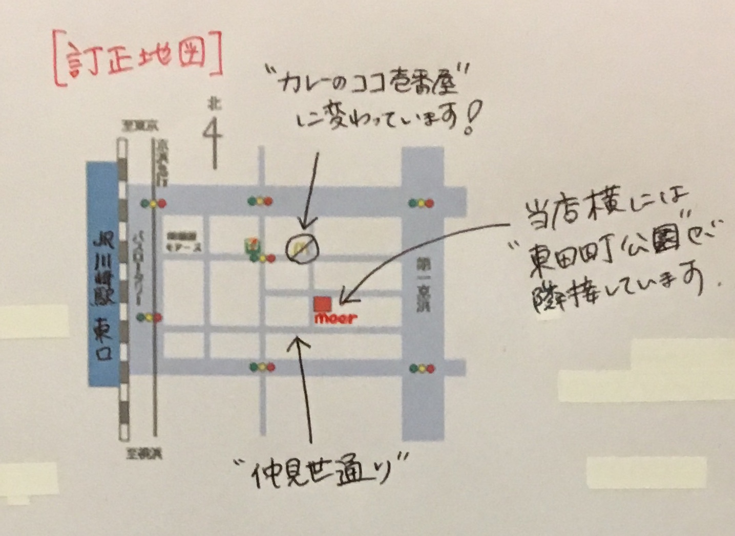 川崎競馬１２・１１全日本２歳優駿を大特集！ 砂の２歳王者を目指してＪＲＡと地方の素質馬が激突 | 競馬ニュース・特集なら東スポ競馬