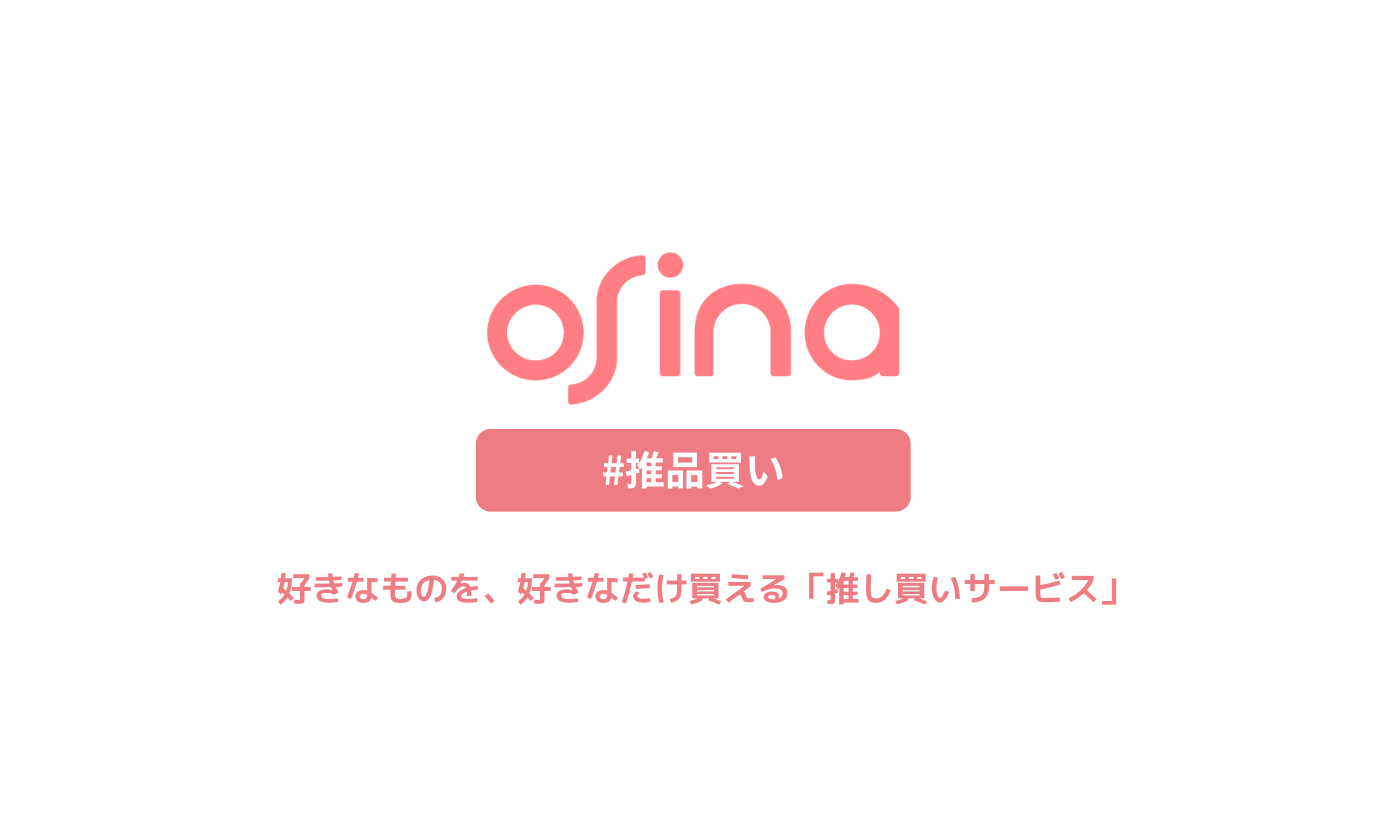 寝たまま恐怖体験！?悪夢の拘束ベッド型お化け屋敷が、よみうりランドで「ネグルシ・リベレーション」へ進化！！ 結局歩くのか!? (2019年9月19日)  -