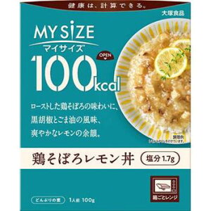 楽天市場】ハイカロリー食品の通販