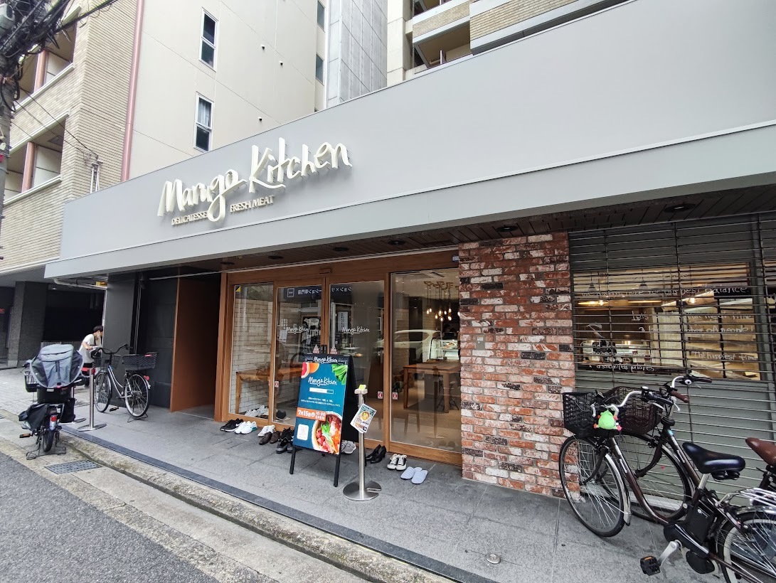 裏情報】吹田市のデリヘル”裏オプ99%♡BKM48”で清楚系美女とH！料金・口コミを公開！ | Trip-Partner[トリップパートナー]